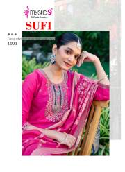 MYSTIC 9  SUFI VOL 1